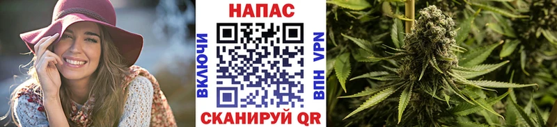 Наркота Нариманов ГАШИШ Каннабис A PVP Амфетамин COCAIN Меф мяу мяу