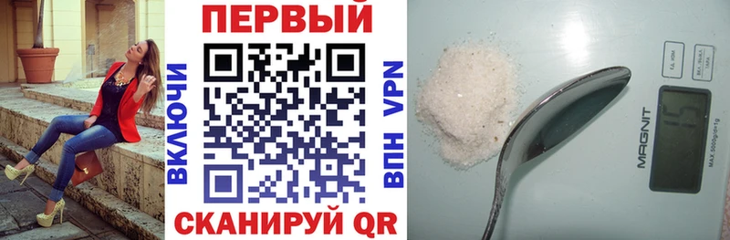 маркетплейс Telegram мега ссылка Нариманов Амфетамин 98%
