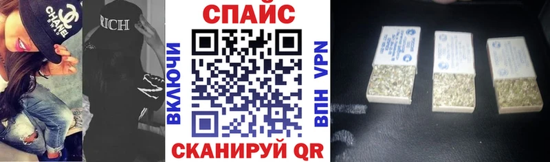 Бутират BDO  Нариманов 