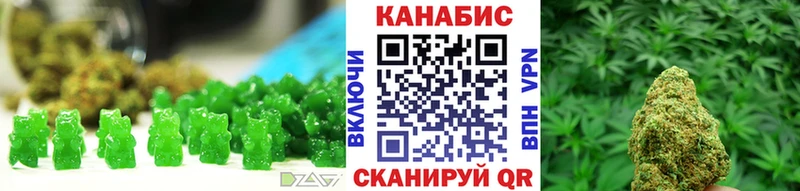 площадка наркотические препараты  Нариманов  Cannafood марихуана 