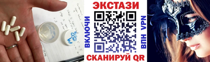 blacksprut онион  Нариманов  ЭКСТАЗИ Punisher 