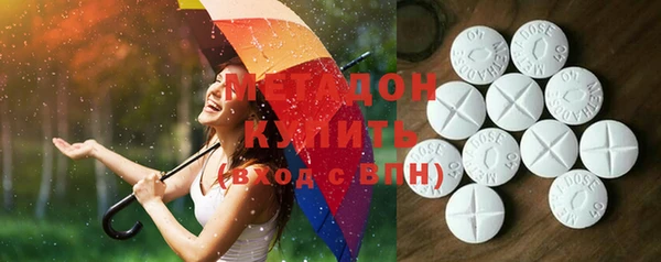 прущая мука Михайлов