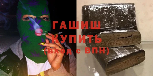 прущая мука Михайлов