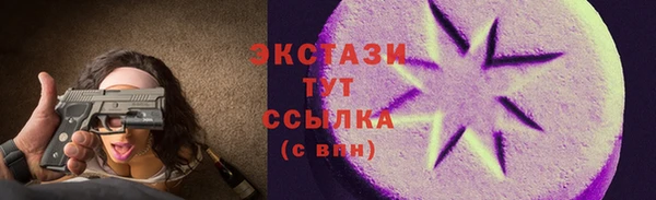 прущая мука Михайлов