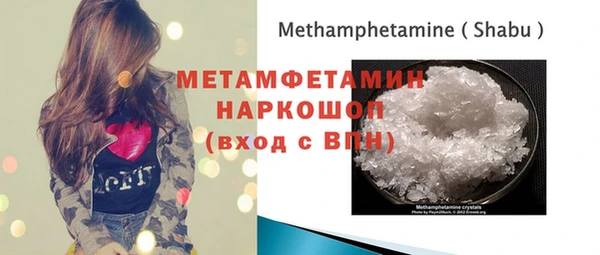 прущая мука Михайлов