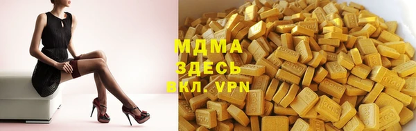 прущая мука Михайлов