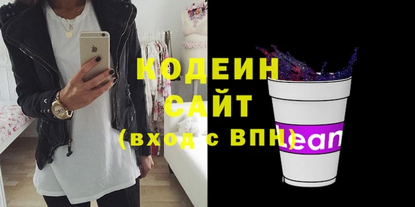прущая мука Михайлов