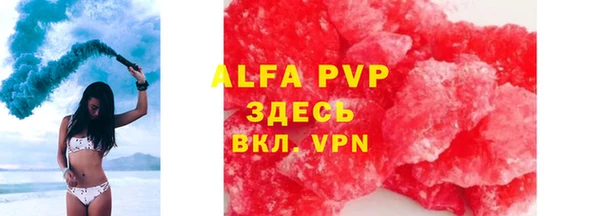 марки nbome Михайловка
