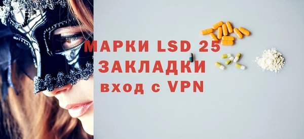 прущая мука Михайлов