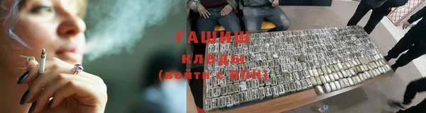 прущая мука Михайлов