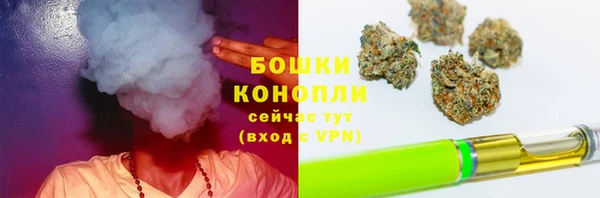мдма Михайловск
