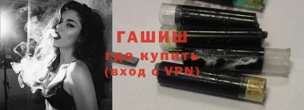 мдма Михайловск