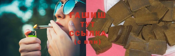 прущая мука Михайлов