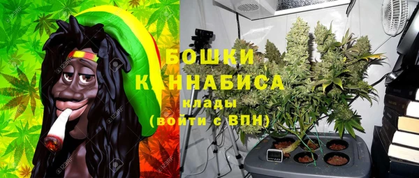 марки nbome Михайловка