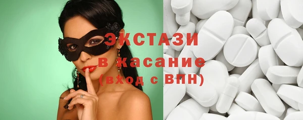 прущая мука Михайлов