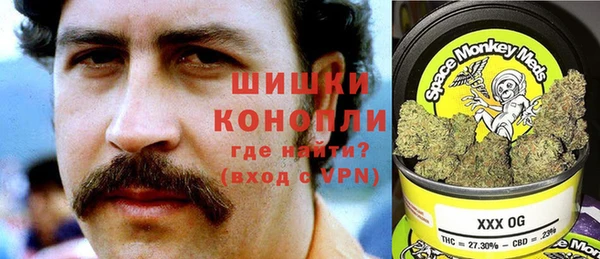 марки nbome Михайловка