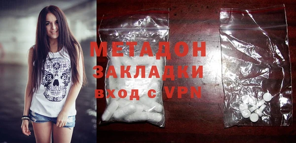 прущая мука Алапаевск