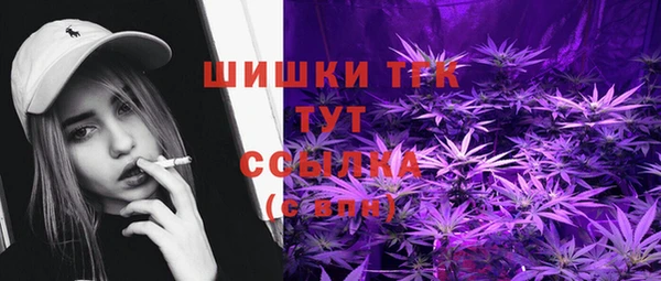 мдма Михайловск