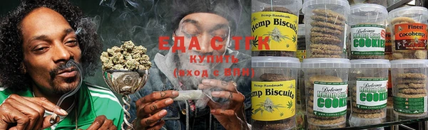 марки nbome Михайловка