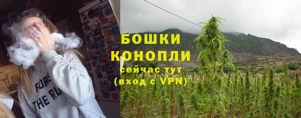 мдма Михайловск