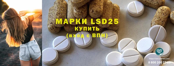 прущая мука Михайлов