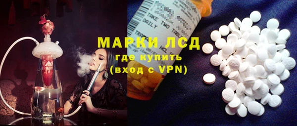 прущая мука Михайлов