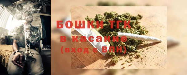 марки nbome Михайловка