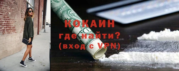 прущая мука Михайлов