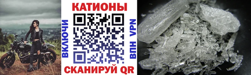 Меф VHQ Нариманов